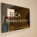 더나인 이미지