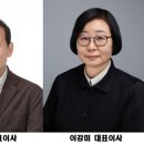 ㈜세기물류 이미지