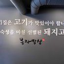 공릉역주변 이미지