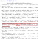 비케이 인터내셔날 이미지