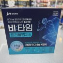 율하바른약국 이미지