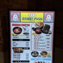 홍미단부산프리미엄 | 프리미엄아울렛 맛집] 부산프리미엄아울렛 떡볶이 JMT이었던 ‘ 홍미단 부산프리미엄아울렛 ’ 솔직후기 ❤️‍🔥
