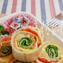 연어로만&도시락