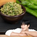 건강애찬 이미지