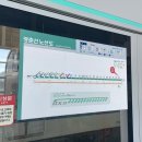 씨유남춘천점 | 춘천 당일치기 💥