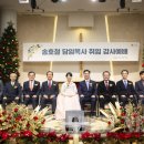 송호철 이미지