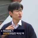 김건우부동산 이미지