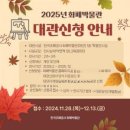 대관빌딩 이미지