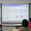 1인 부동산개발 재테크 이미지