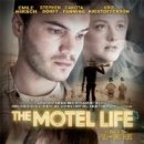 R-MOTEL 이미지