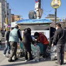 연무동행정복지센터 이미지