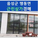 두성리 이미지
