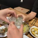 초읍포차