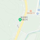 윤연숙 헤어샵 이미지
