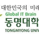 동명비젼 이미지