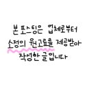 참편한보청기(계양센터) 이미지