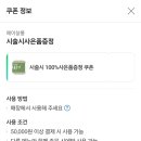 메이샵 이미지