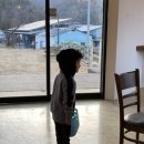 대청목장 이미지