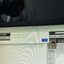 인터파크 PC방 이미지