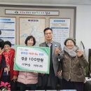 서계마을 이미지