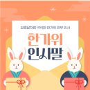 아이센스안경 이미지