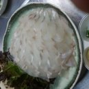 막퍼줘횟집 이미지