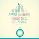 [새음반] 자캐오나무 세번째 어울림 이미지