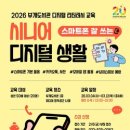 부개 이미지