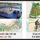 호텔마리나베이서울 이미지