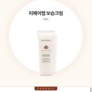 쏠베라 이미지