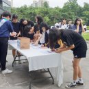 관심길-4 이미지