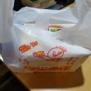 옛날가마솥치킨 이미지