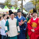 제23회 허준축제 헤럴드경제