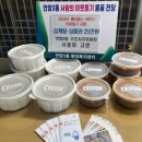 안양3동 이미지