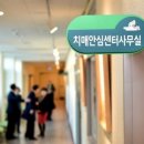 해피니스테크