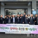 봉성축산 이미지