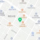 페리카나 화천점 이미지