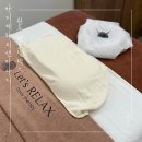 주식회사 테라스톤 | 원주혁신도시마사지 원주마사지잘하는곳 렛츠릴랙스바디테라피앤마사지 추천