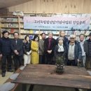 중부-현장-중부-301 이미지