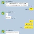 작은피자집 이미지