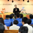 동화의류 이미지