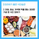 골든보이짐 이미지