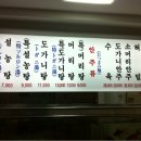 안골목 이미지