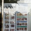 아코네일 이미지