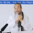 홍익명당 네이버블로그