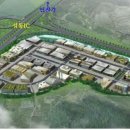 3공단6로 이미지