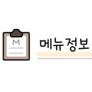 팽나무민박 이미지