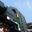 퐁당노래연습장 이미지