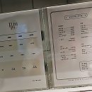 세진미래투자 | 역시 전문가의 손길은 다르다니까? 전포카페거리 근처 네일샵 정착각