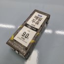 GS25행신무원마을점 | 맛있는 것